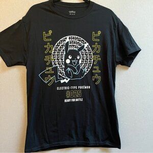 Pokemon Pikachu Electric Type Ready For Battle Graphic Print T-Shirt Sz M